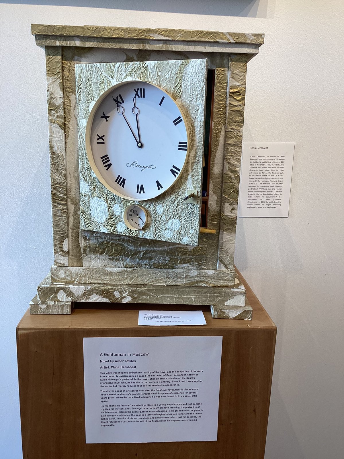 At the gallery — The gallery, September 2024