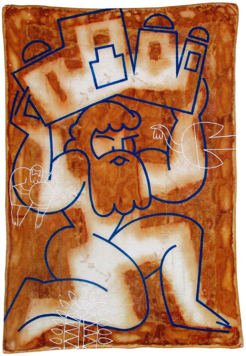 Gilgamesh
