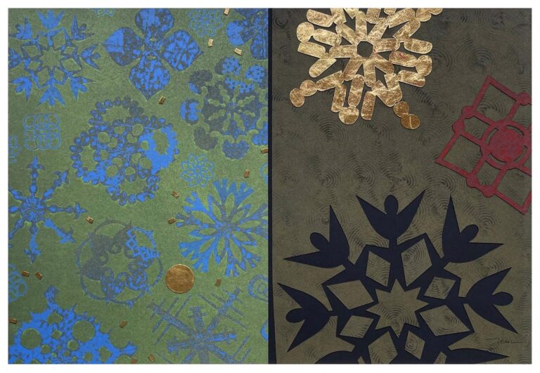 Nineveh by Brian Fisher