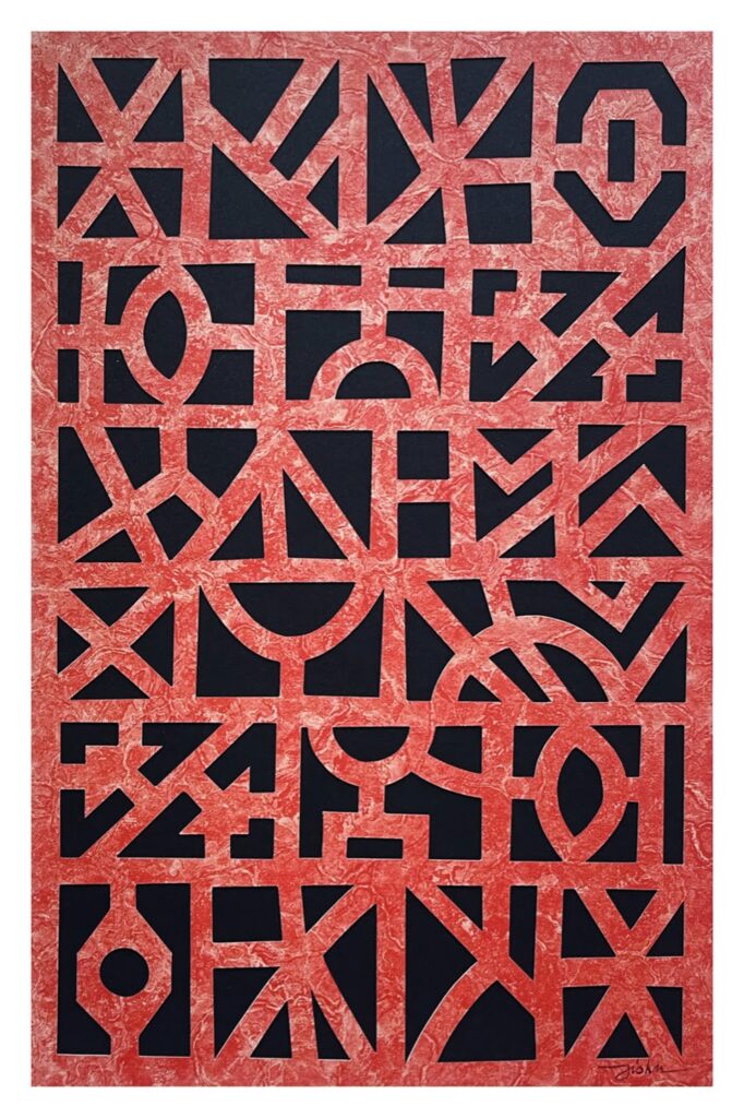 Sardis by Brian Fisher